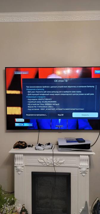 Телевизор Samsung 65 UE65AU7100UXCE LED UHD Smart Titan Gray (4K)