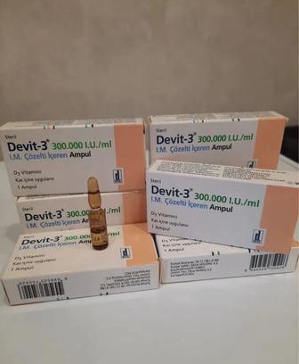 Витамин Devit D3