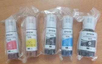 Продам комплект чернил на Epson