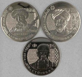 Монеты Казахстан: Аль-Фараби, Курмангазы, Суюнбай. НОВИНКИ 2023 года !