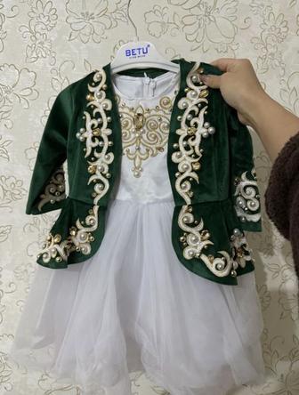 Прокат на 1-2 года платье казахское народное