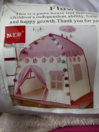 Продам розовую детскую палатку