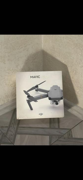 дрон Mavic pro