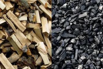 Уголь , дрова