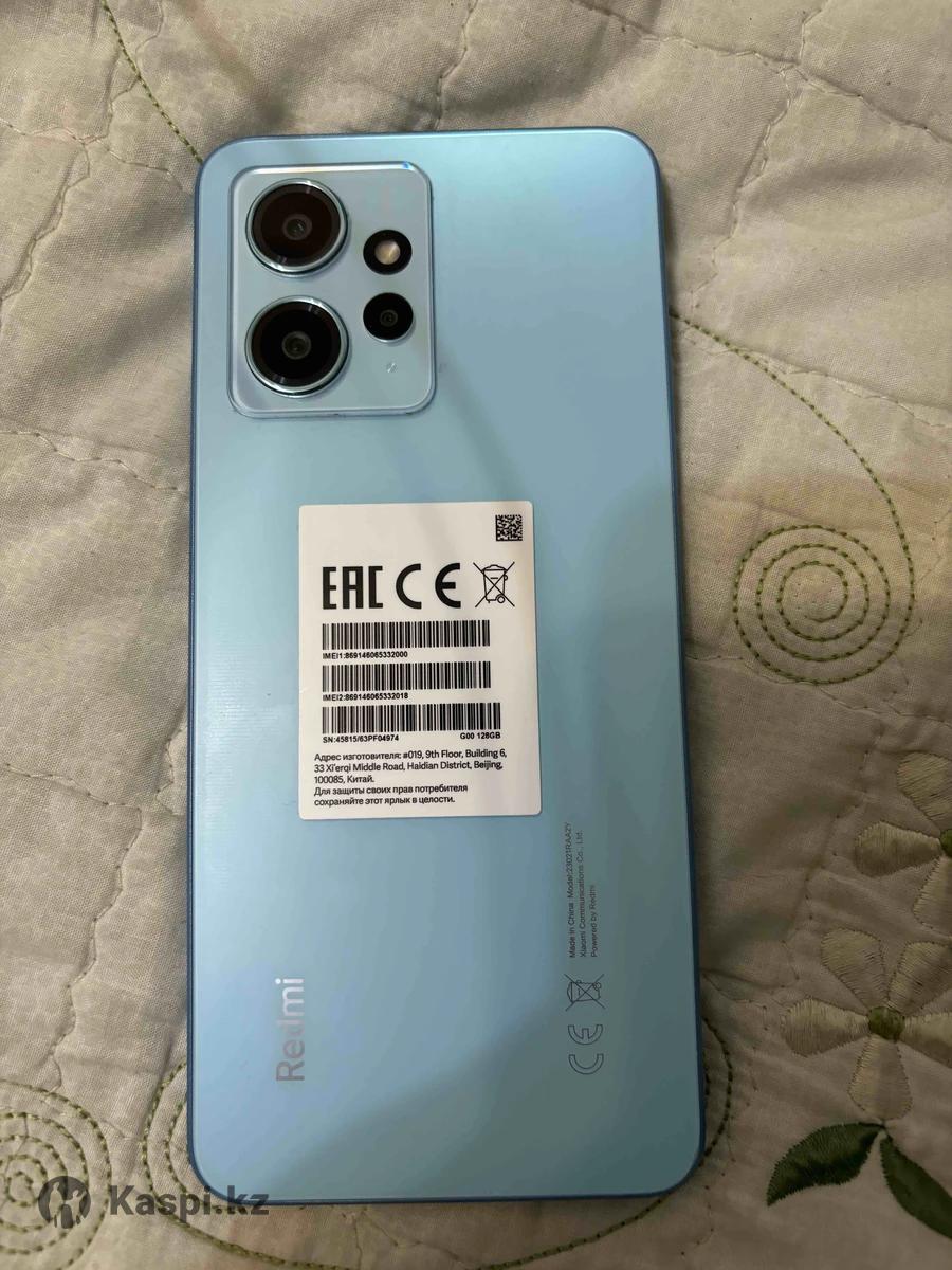 Продам телефон Смартфон Xiaomi Redmi Note 12 4 ГБ/128 ГБ голубой:  №114836287 — мобильные телефоны в Астане — Kaspi Объявления