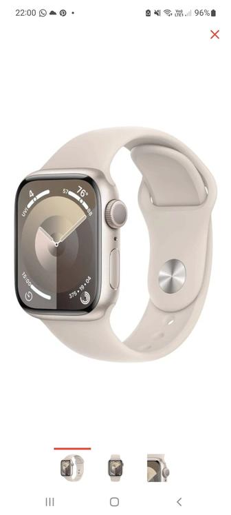 Apple watch 9