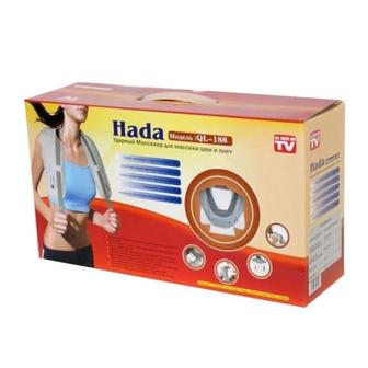 Ударный массажёр для тела Hada (Хада)