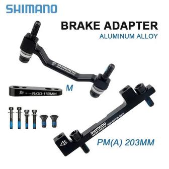 Адаптер Shimano для дисковых тормозов 180мм 203мм