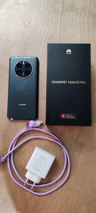 Huawei mate 50 pro