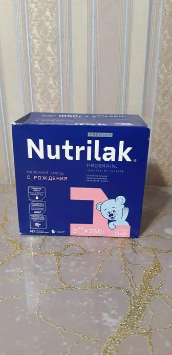 Смесь молочная Nutrilak Premium 1 1050г с 0месяцев