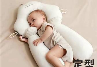 Подушка бортик для малышей