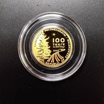 Золотая монета 100 тенге. 7-е азиатские игры 2011 года