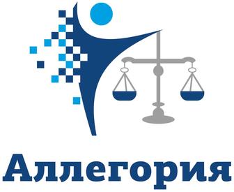 Юридические услуги для бизнеса КЗ , РФ