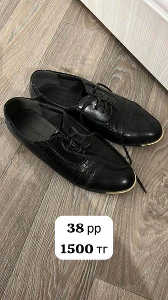 продам обувь