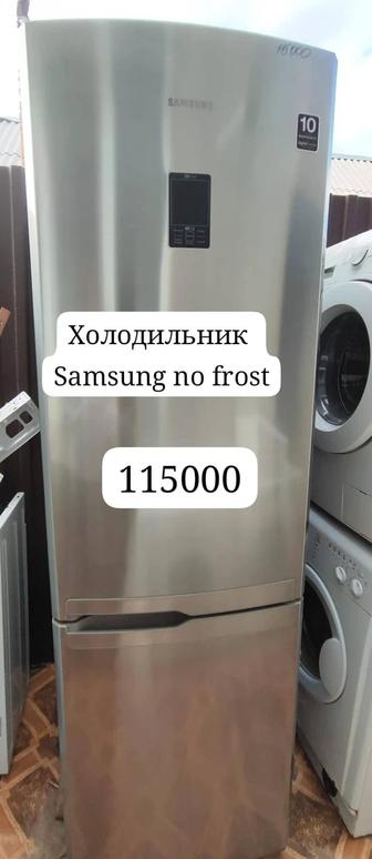 Холодильник samsung