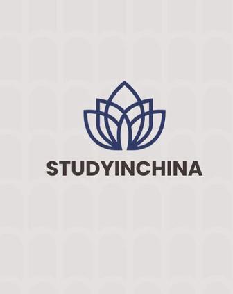 Сопровождение в поступлении в университеты Китая.