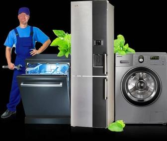 Ремонт стиральных машин автомат-полуавтомат,а также посудомоющие машины