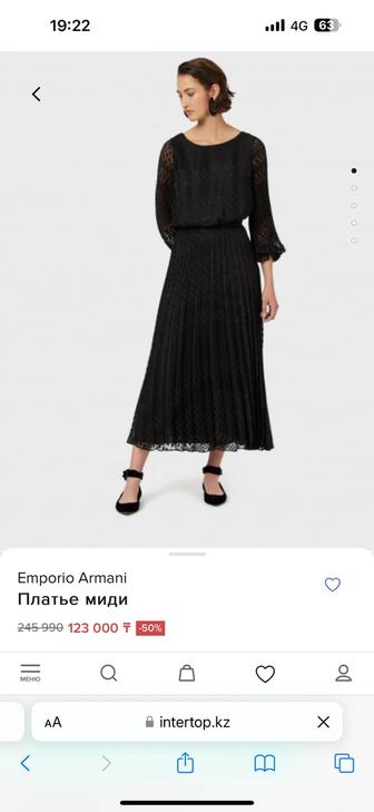 Продам новое платье Emporio Armani