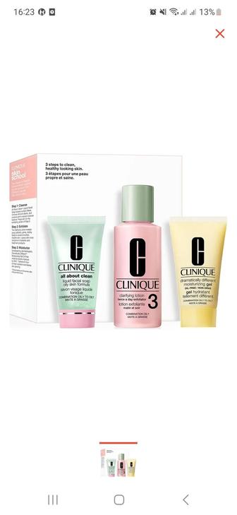 Clinique Skin School Supplies Cleanser Refresher Course набор уходовой косм