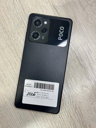 Продам Poco X5 Pro 5G