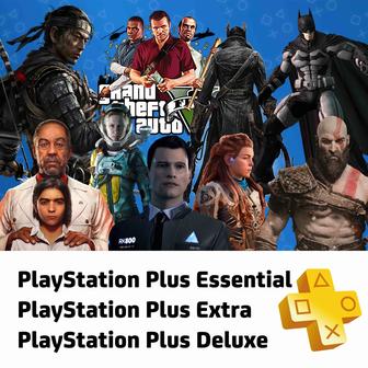 Продажа PlayStation Plus/цифровые игры