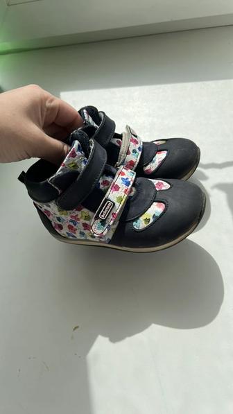Демисезонные детские ботинки