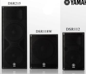 Звуковое оборудование Yamaha DSR