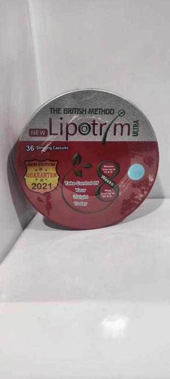 Lipotrim ultra ( липотрим ультра ) круглая металическая упаковка 36 капсул.