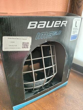 Продам хоккейный шлем с маской