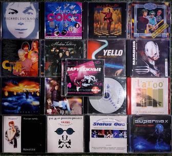CD музыкальные компакт диски