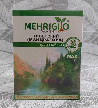 Мандрагора/Тибетский/травяной/чай/мужское здоровье/жантак/простатит
