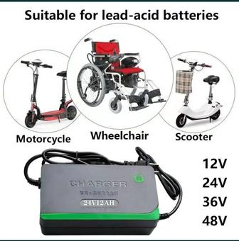 Зарядное устройство для инвалидной коляски электрический