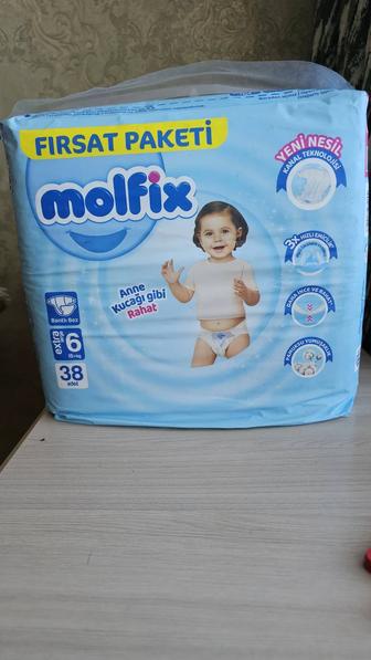 Подгузники Molfix