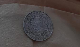 Монета 50 тенге 2011 года