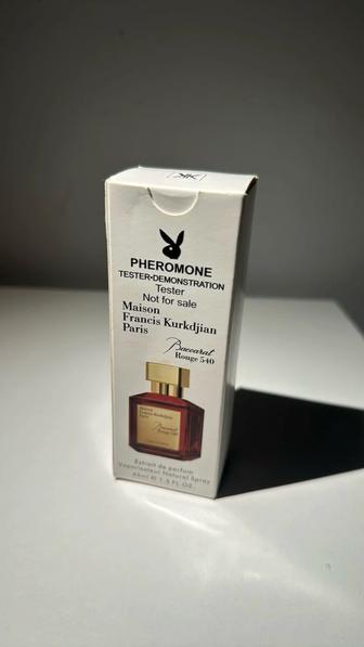 Pheromone
