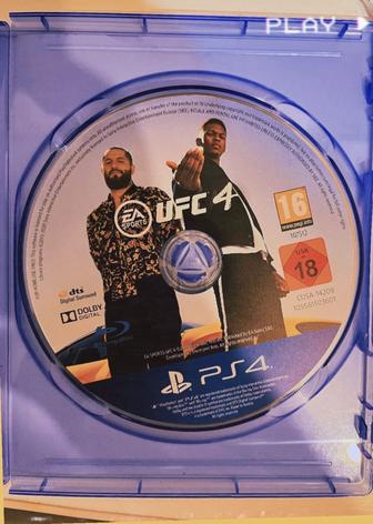 Ufc 4 для PS4/5