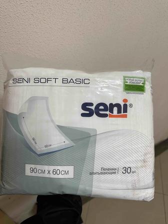 Впитывающие пеленки Seni Soft Basic 30 штук