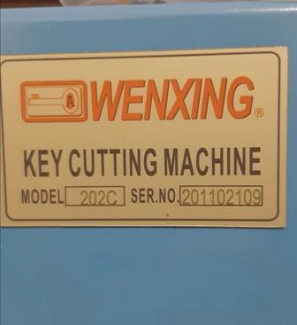 Станок сувальдный для изготовления ключей WENXING MODEL 202C
