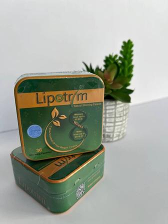 Липотрим Lipotrim