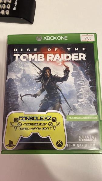 Rise of Tomb Rider (Xbox One)