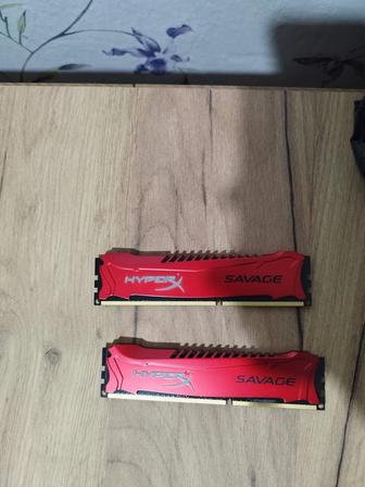 Оперативная память HyperX Savage 8gb