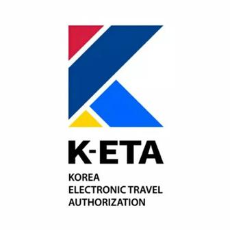 Заявление на КЕТА для Казахстанцев.