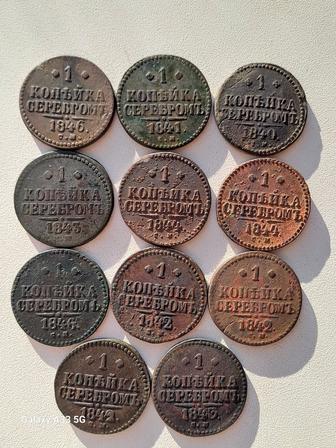 Продам монеты царской империя