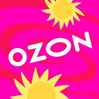 Ozon обучение