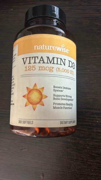 Продаются витамин д3 5000ед 360 штук