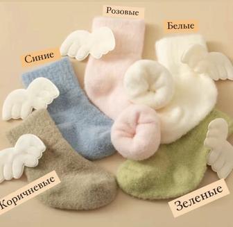 Носки для детей