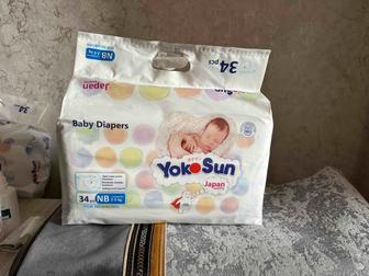 Продам подгузник от YokoSun для новорожденных
