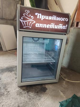 Продам барный холодильник