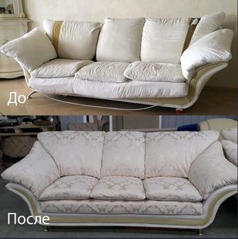 Реставрация мягкой мебели Алматы