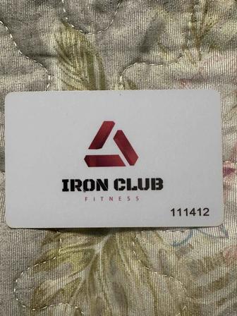 Продам дневной абонемент в Iron club